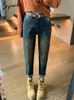 Kvinnors jeans Syiwidii ​​Loose Blue For Women 2024 Fashion Vintage Office Ladies High Maisted Chic Casual Harem Pants