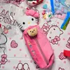 Sacs de rangement Kawaii peluche papeterie sac fille étudiant dessin animé grande capacité stylo étudiants fournitures scolaires cadeaux d'anniversaire