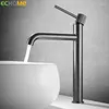 Bathroom Sink Faucets Basin Copper And Cold Mixer Tap Inter-Platform Faucet Hand Washing Accessories