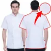 Cucina Chef Uniforme Panetteria Servizio di ristorazione Cuoco Mesh Back Stand Colletto Camicia a maniche corte Traspirante Doppio petto Abiti da cuoco n2Dd #