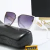 2024 designer sunglasses Man Women fashion Rectangle sunglasses with diamond Unisex Designer Goggle UV protection sunglass with box very nice 16 color