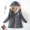 2023 Ny höst- och vinterkoreansk stil i mitten av huva Cott Coat för kvinnor Lambwool Warm Cott Coat and Veet Jacket Top T0x7#