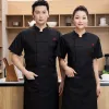 Coffee Shop Uniforme da chef Personale dell'hotel Abbigliamento da lavoro Uomo Servizio di ristorazione Uniforme da cameriere Ristorante Cucina Abbigliamento da lavoro Catering Giacche i8te #