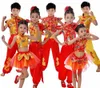 Traditial Chinese Dance Costume Children Natial Performing Dance Martial Arts for Girl and Boy Kung Fu Dance Costume Z3JL#