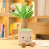 Stuffed Plush Animals 25/35cm Lifelike cute Tulip Succulent Plants Plush Stuffed Toys Doll Pine Tree Cake Bamboo Cactus Pillow Cushion Decor240327