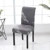 Housses de chaise 1pcs velours élastique amovible siège anti-sale jacquard extensible pour salle à manger cuisine El 1/