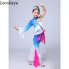 Nya etniska Yangko -flickor Performance Clothing Children's Classical Dance S R0aj#