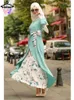 Vêtements ethniques Été Femmes Musulman Abaya Style Patchwork O-Cou Taille Haute Bow-Noeud Caftan Doublure À Manches Longues Robe Hemline