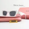 MIUI SUMPLASSES CADRES OVAUX Lunettes de soleil Designer Femme Résistant Radiation Personnalité Retro Grasses Board High Grade