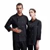 Hôtel Cuisine Chemise Cook Veste Unisexes Lg Manches Restaurant Cuisine Manteau Chef Uniforme Boulangerie Café Serveur Vêtements De Travail Tops I7qr #