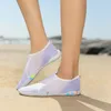 Casual Shoes Couple Style Outdoor Beach Breathable Non-slip Quick-drying River Tracing Indoor Fitness Yoga Dance