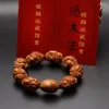 Strand Hand Carved Eight Big Olive Nut Stone Carving Zhong Kui Buddha Beads Bracelet