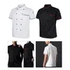 Unisex Chef Jacket Food Service z krótkim rękawem oddychający mundurowy ubrania szef kuchni do catering kelner hotel restauracja M5df#