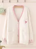 autunno coreano Mori ragazza dolce maglione Lolita simpatico coniglietto ricamo lavorato a maglia Top giapponese donna manica Lg cardigan cappotto maglieria E3vg #