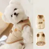 Dog Apparel Autumn Winter Pet Clothes Fashion Warm Vest Small And Medium-sized Thickened Insulation Jacket Chihuahua Yorkshire Poodle