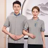 Hôtel Serveur de chambre Vêtements de travail Vêtements d'été Hôtel PA Service de nettoyage Uniforme à manches courtes Vêtements de travail Propriété Nettoyage Femme Un j5I7 #