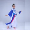 Vêtements de danse hanfu pour enfants Costumes de danse nationale Yangge en porcelaine bleue et blanche Vêtements de taille Performances sur scène L7X1 #