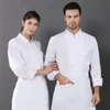 Hotel Chef Uniforms Restaurang Cooking Jackets Cook Shirts High Quality For Men LG Sleeve Bakery Cafe Waiter Work Clothes Tops N4UP#