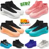 Scarpe da basket AE 1 AE1 Anthony Edwards Sports Sneakers da uomo Training Sport Outdoor Scarpe da esterno