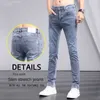 2024 Trendiga mäns jeans vårhöst koreanska smala fit denim byxor avslappnade stretchiga byxor med mager ben designer byxor o8p6#