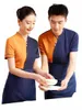 Restaurant Work Service Women's Restaurant Special Waiter Worker Uniform Chinese Hotel Hot Pot Shop Kort ärm Patchwork Shirt M1WE#