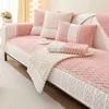 Housses de chaise en peluche avec coussin de siège antidérapant épais, couverture d'hiver simple et moderne, serviette en tissu, style crème, cuir pour la maison