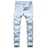 mens Jean Skinny Casual Slim Fit Straight Ripped Hole Jeans Dot Printed Designer Pencil Pants Casual Denim Trousers Fi Blue i0yS#