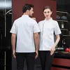 Uniforme de chef noir Veste de chef à manches courtes Manteau de cuisinier Chef T-shirt Baker Uniforme de travail Serveur Restaurant Hôtel Vêtements femmes Logo v5V8 #