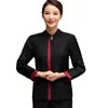 Hôtel service de nettoyage uniforme Lg manches PA tante serveur vêtements de travail chambre propriété nettoyant automne et hiver Clothi T1kn #