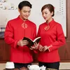 LG manches chinois restaurant serveur uniforme pour homme Hotpot serveur uniforme hôtel cuisine chef veste hôtel travail porter salopette d85v #