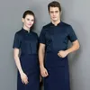 Hotel Küche Overalls Sommer Atmungsaktive Männer Restaurant Chef Uniform Konditorei Kochen Arbeit Tragen Bäckerei Kellner Uniform L4kY #