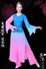 Danse classique féminine fluide style chinois Hanfu fan dance parapluie danse Yangko dr performance f76w #