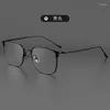 Güneş Gözlüğü Çerçeveleri Zirosat Optik Gözlükler 89093 Saf Titanyum Tam Rim Çerçeve Reçete Gözlükler RX Erkek Gözlükler