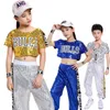 children's performance s, sequins, hip-hop dance sets, modern jazz dance, male and female cheerleading dance performance v2N9#