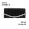 Designer Luxury fashion Diamond Clutch Bags Fashionable pleated handbag with water diamonds for dinner and grab bag