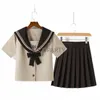 2023 Nouveau lait thé écolière uniforme classe japonaise marin uniformes scolaires étudiants vêtements pour filles Anime COS marin JK costume a8v8 #
