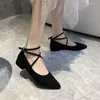 Scarpe casual Tacchi quadrati Calzature estive da donna Punta a punta Tacco basso Elegante per le donne 2024 Kawaii Rosa Carino Consegna rapida E