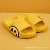 Pantoufles pour enfants Summer Lovely Face souriant Boys and Girls Home Baby 2022 New Eva Cool Slippers pour enfants Chaussures pour enfants