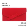 Designer Luxury fashion Diamond Clutch Bags Fashionable New Dinner Bag Velvet Woven Bag Womens Handheld Bag Evening Gift Bag Chain Bag Single Shoulder Bag