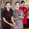 Chinese Restaurant Ober Uniform voor Vrouw Hotel Zomer Personeel Overalls Cafe Waitr Uniform Hot Pot Food Service Chef-kok Jas L7Rx #