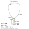 Light luxury tassel flower zircon inlaid multi-wear necklace Designer French natural freshwater Pearl Necklace Women Charm Jewelry Girl Fashion Sweet Gift