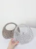 2023 New Fi Underarm Bag Women's Diamd Handbag Adult Girls Ins Niche Design Shiny Egg Shape Party Bag p3wG#