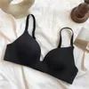 Bras Japanese Seamless Glossy Gathered Underwear Women's Simple Pure Color No Steel Ring Comfortable Triangular Cup Bra