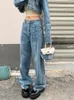 Women's Jeans Spring Autumn Long Pant Women High Waist Casual Fashion Striped Ladies Trousers Korean Loose Pleated Woman Straight Pants