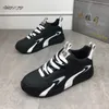 Chunky Sneakers Men Cover Bottom Board Shoes Fashion Casual Microfiber Leather Upper Increased Internal Platform Running Shoes 240321