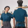 Koch Uniform Ärmel Unisex Frauen Hemden Mantel Kurze Stickerei für Chef Männer Service Lebensmittel Bäckerei Jacke Hotel Restaurant Kellner 23AL #