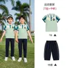 Nouvel ensemble d'uniforme scolaire pour les jeux pour enfants de l'école primaire, vêtements scolaires uniformes de classe en plein air H4SZ #