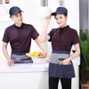 Hotel Western Restaurant Teehaus Overalls Sommer Kurzarm Kellner Uniformen Catering Hotpot Konditorei Uniform Chef Shirt U1Ne #