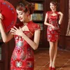 Chegsam Phoenix Red Modern Chegsam Wedding Dr Chinese Traditial Chinese Wedding Dr Modern Lace Elegant 5XL PULS STORLEK M4EU#