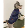 Psie odzież pensa jesień i zimowy ciepły niedźwiedź uroczy misia Schnauzer Pomeranian/Bichon FRIZE FRIZE